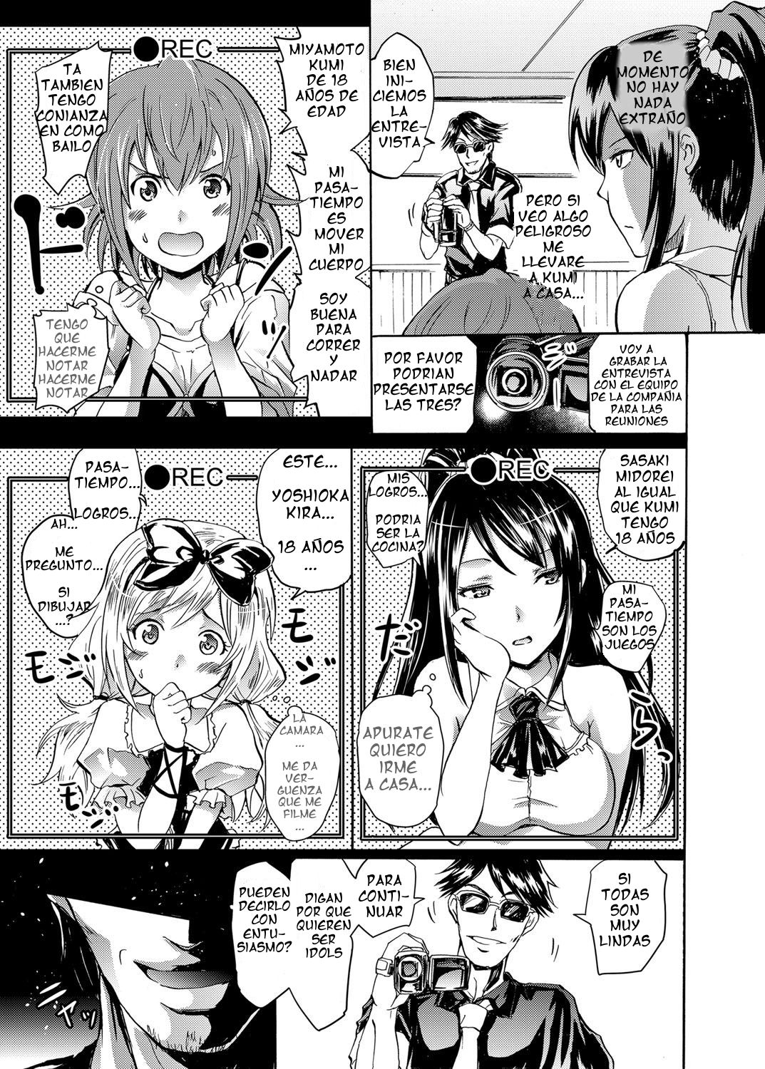 Harpy ~Shuudan Saimin Keitai~ | Haapi - Hipnosis Colectiva con el Celular page 5 full