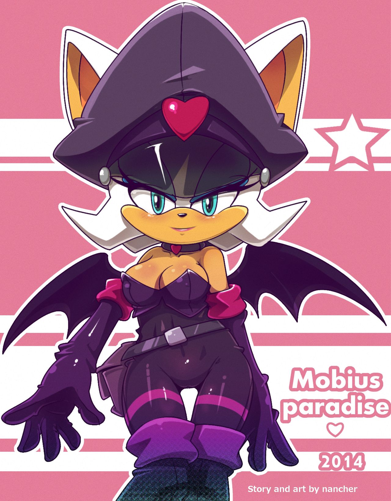 Mobius Paradise page 1 full