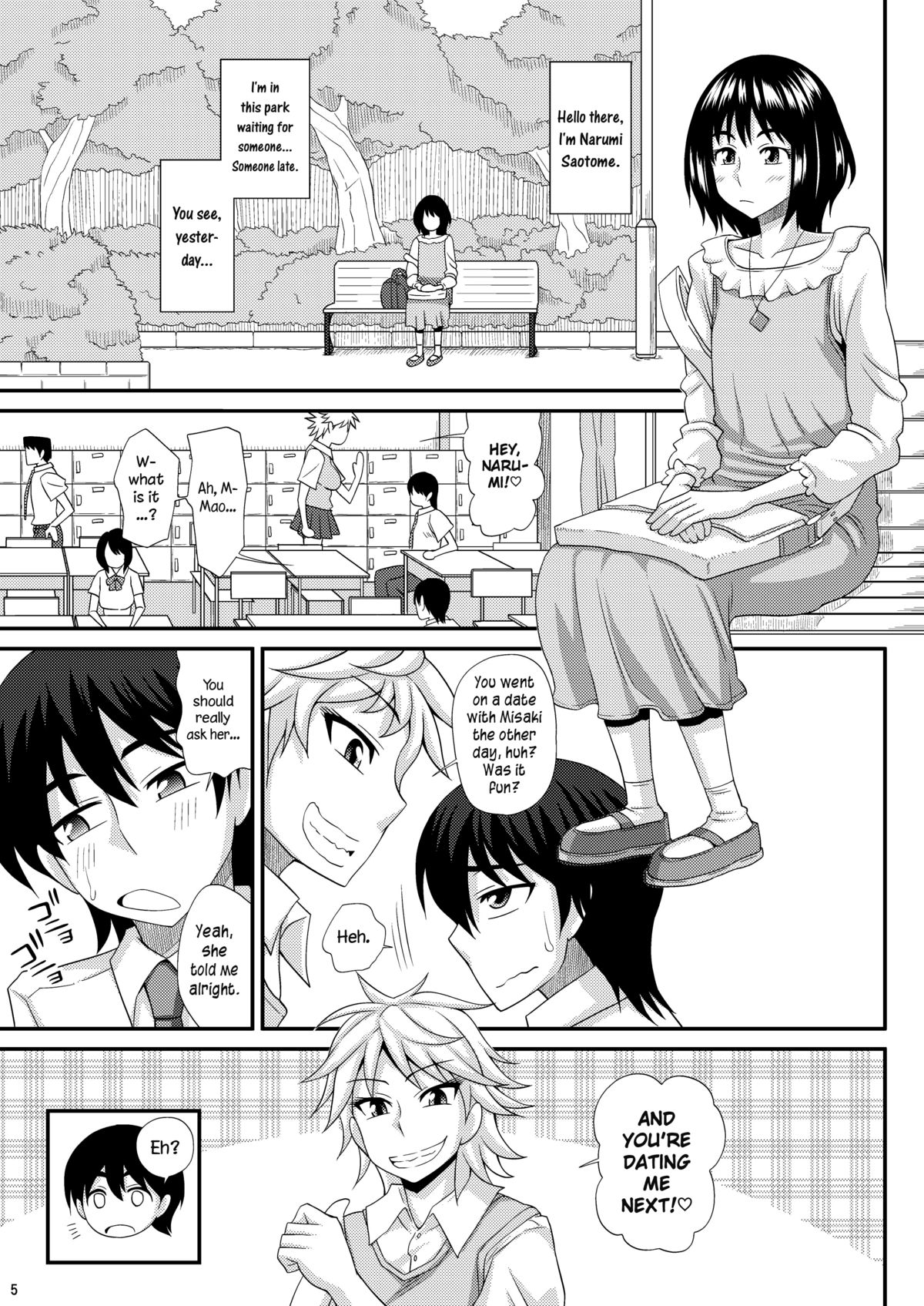 Futanari Musume ni Okasarechau! 3  =SW= page 5 full