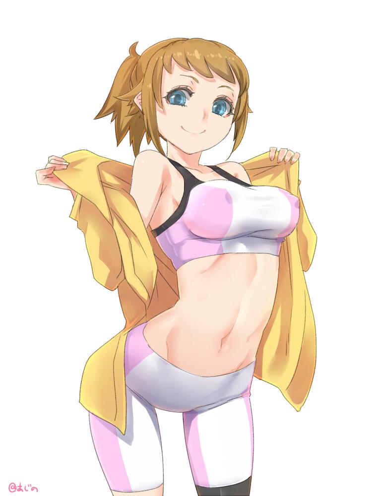 Hoshino fumina2 page 4 full