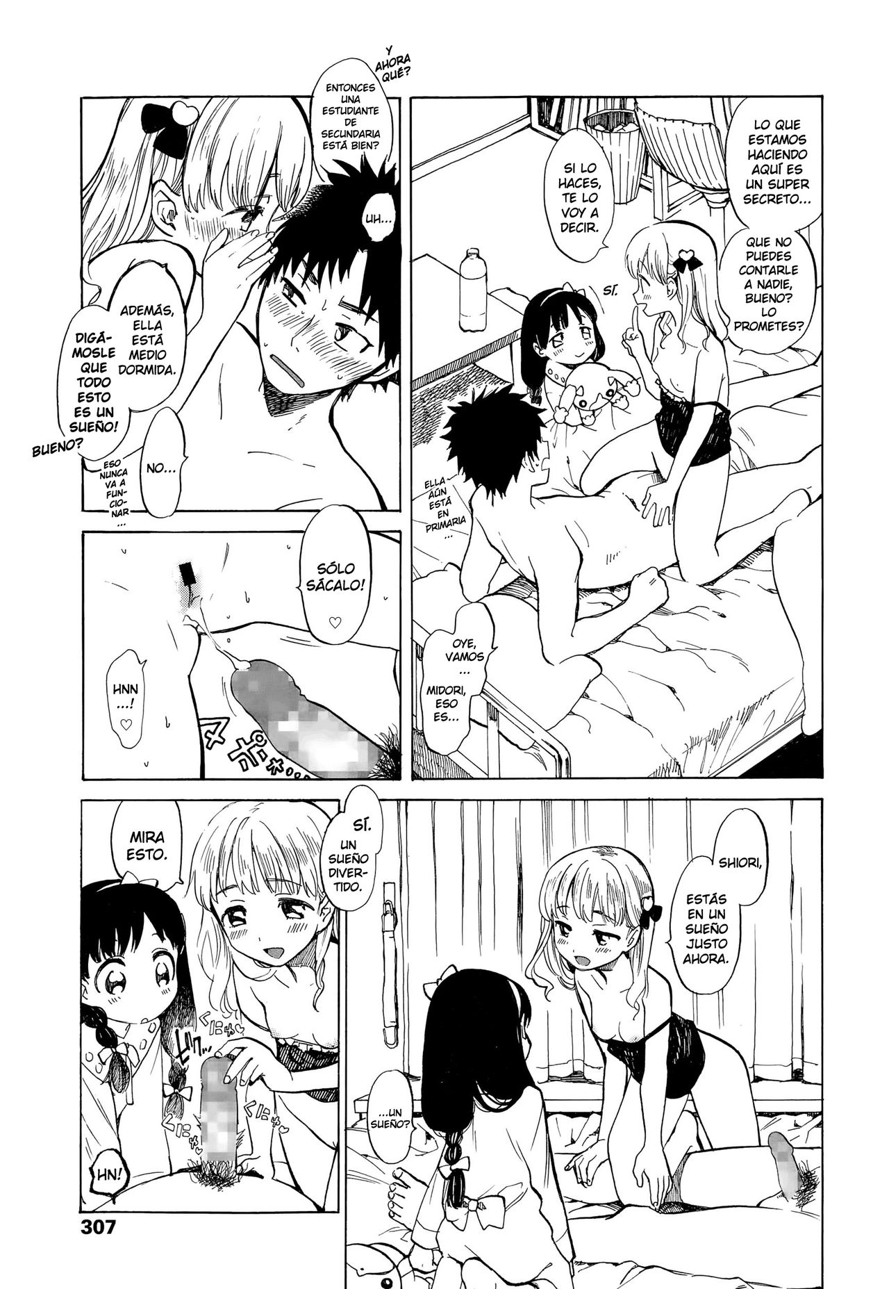 Amai Yume no Aji | Los Más Dulces Sueños page 3 full
