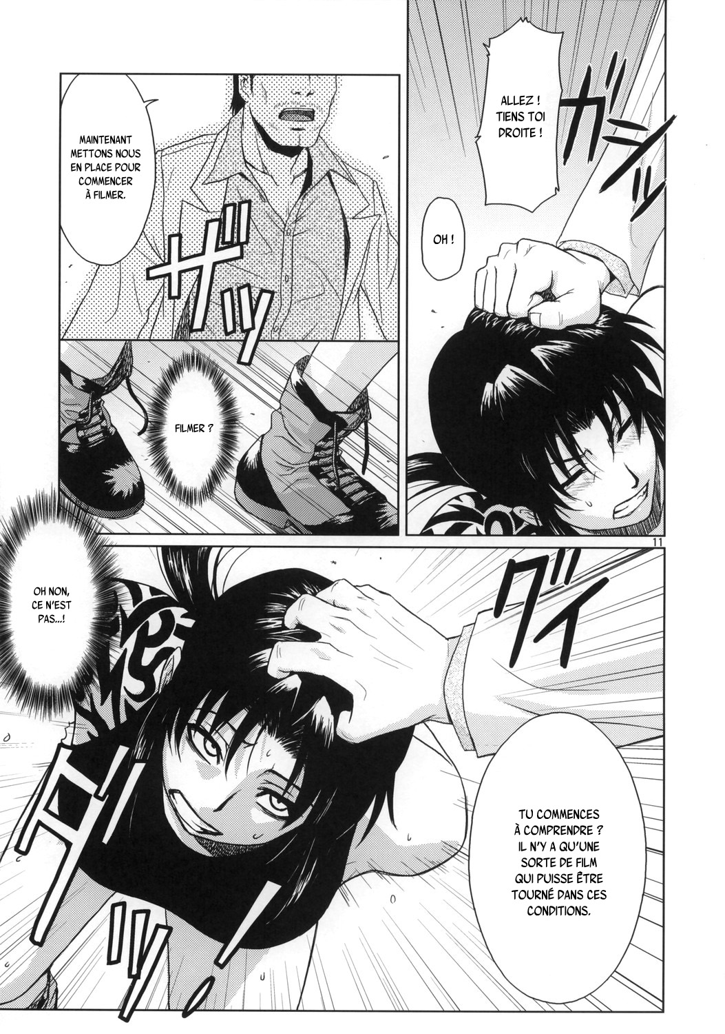 Distorted Love page 10 full