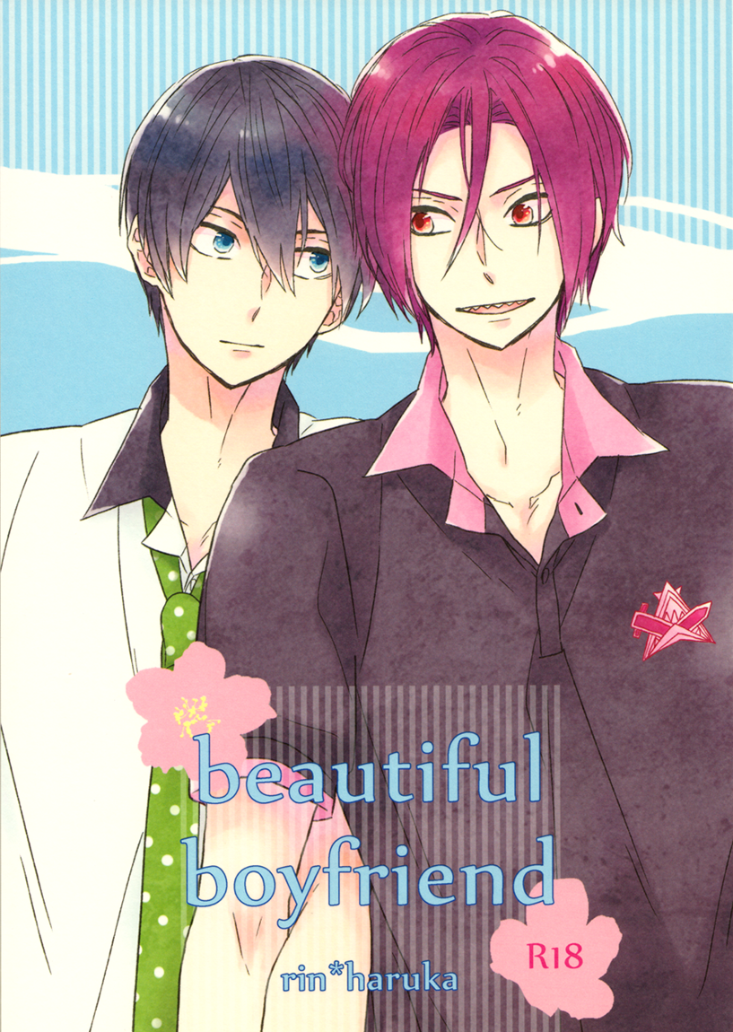 Beautiful Boyfriend page 1 full
