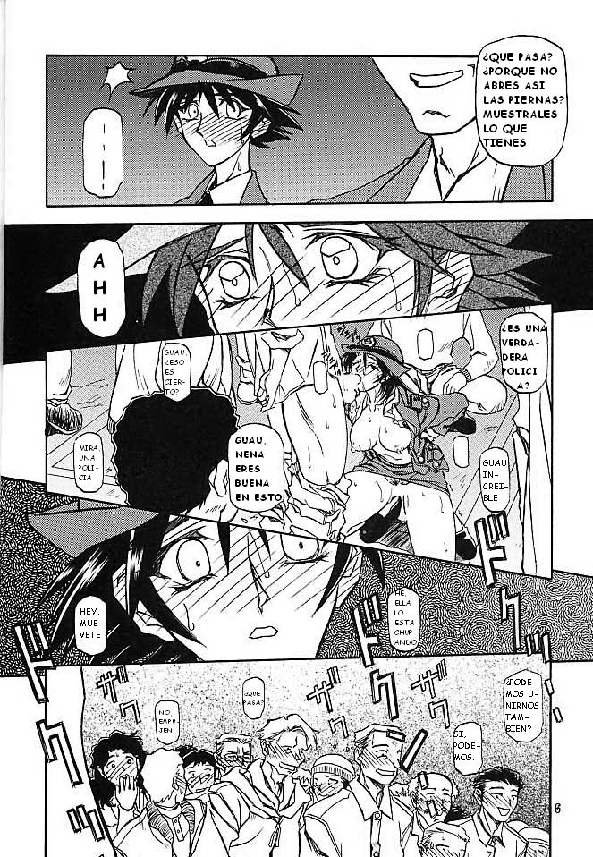 Yuumon no Hate Go page 4 full