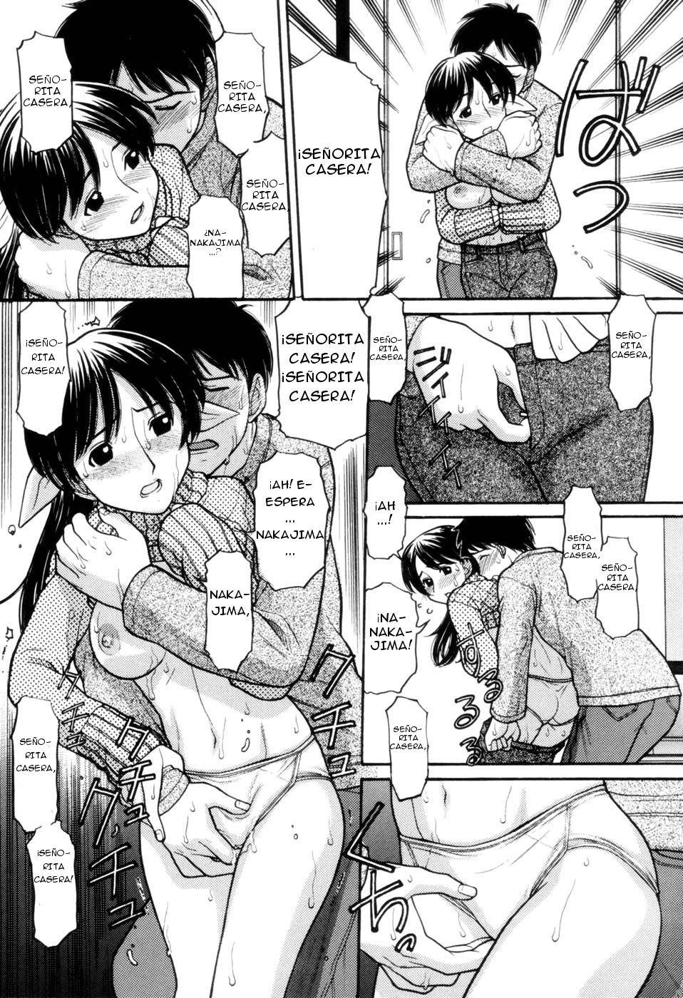 Tonari no Kanrinin-san Ch. 2 page 5 full