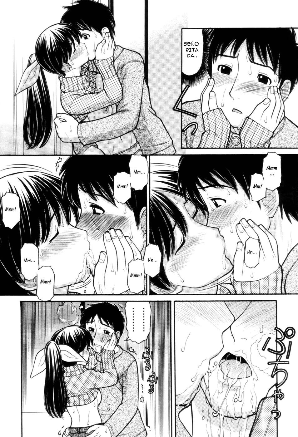 Tonari no Kanrinin-san Ch. 2 page 7 full