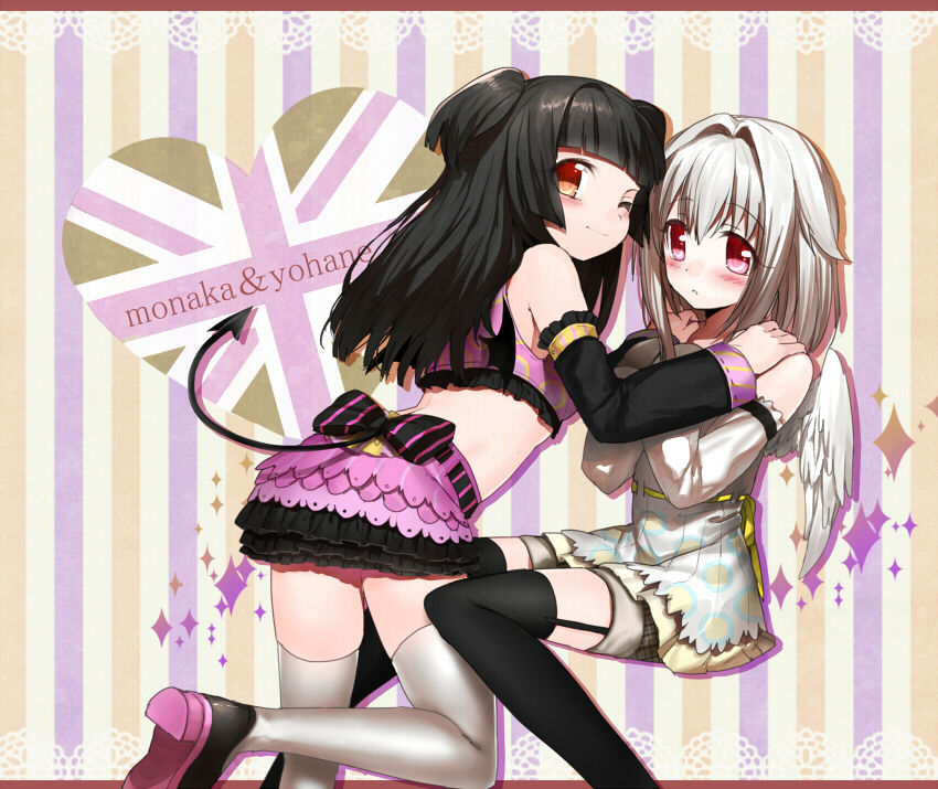 Dressing up like a woman and syotacon201412 page 6 full