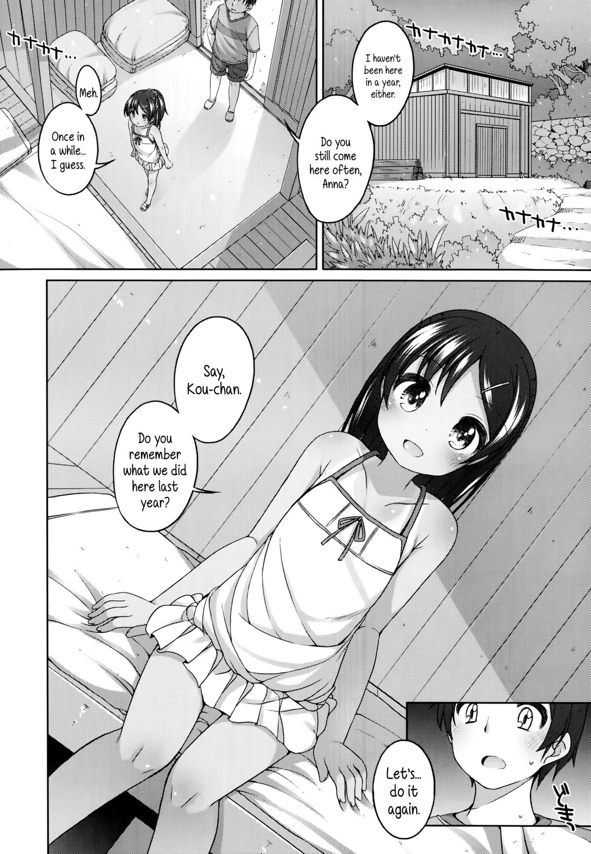 That Thing From a Year Ago page 6 full