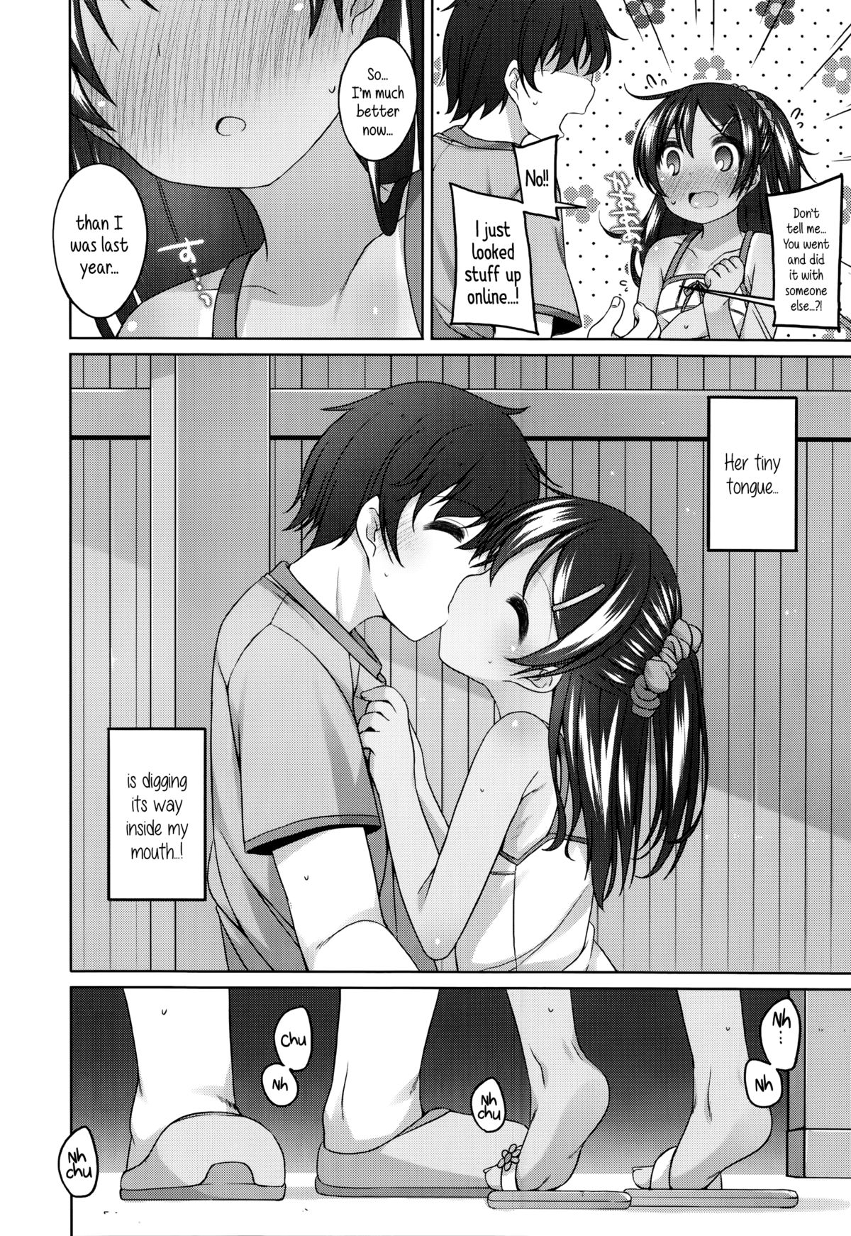 That Thing From a Year Ago page 8 full