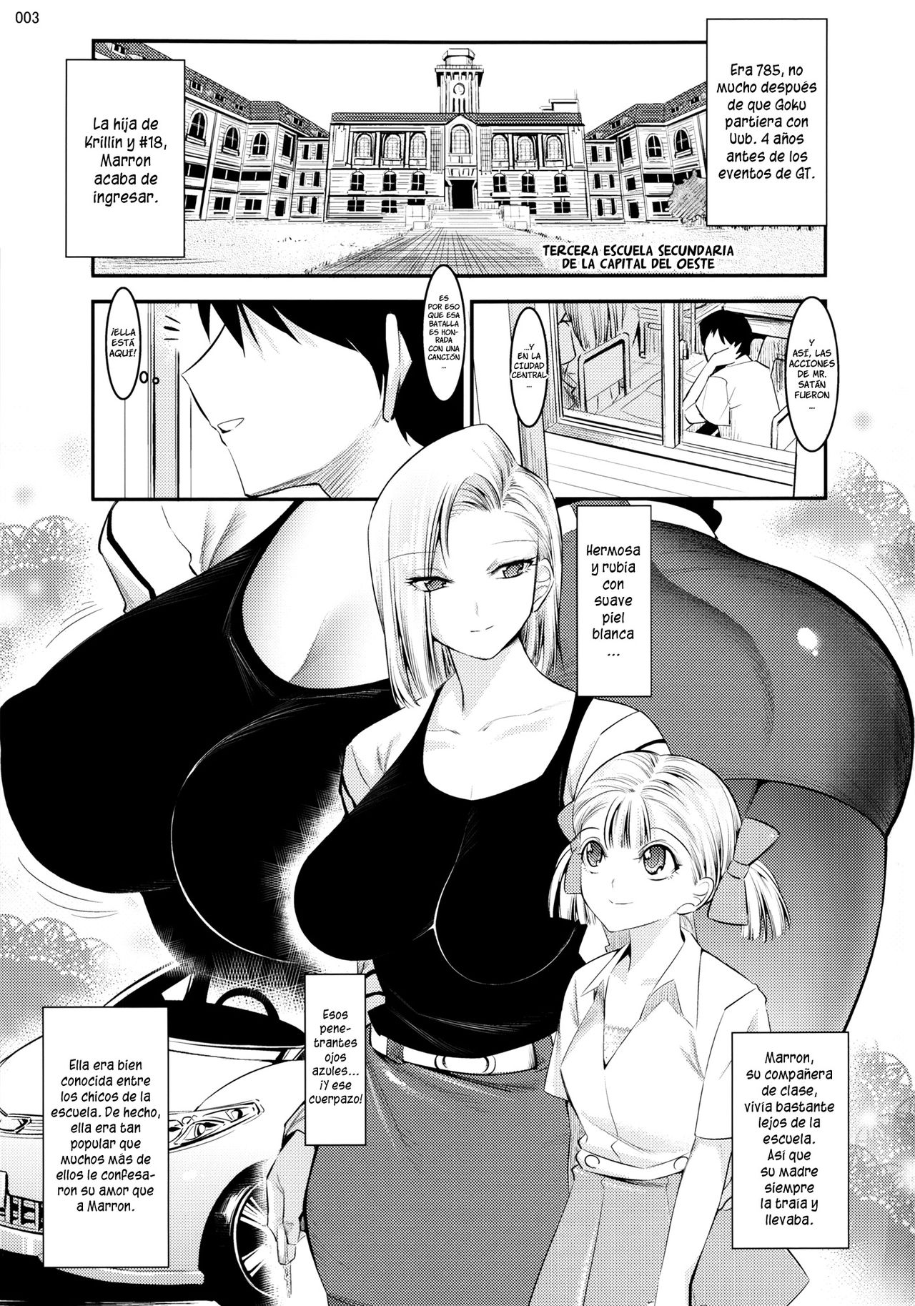 18-gou ga Yasashiku Fudeoroshi Shite Kureru Hon | Tierna Primera vez con Androide 18   =P666HF= page 2 full