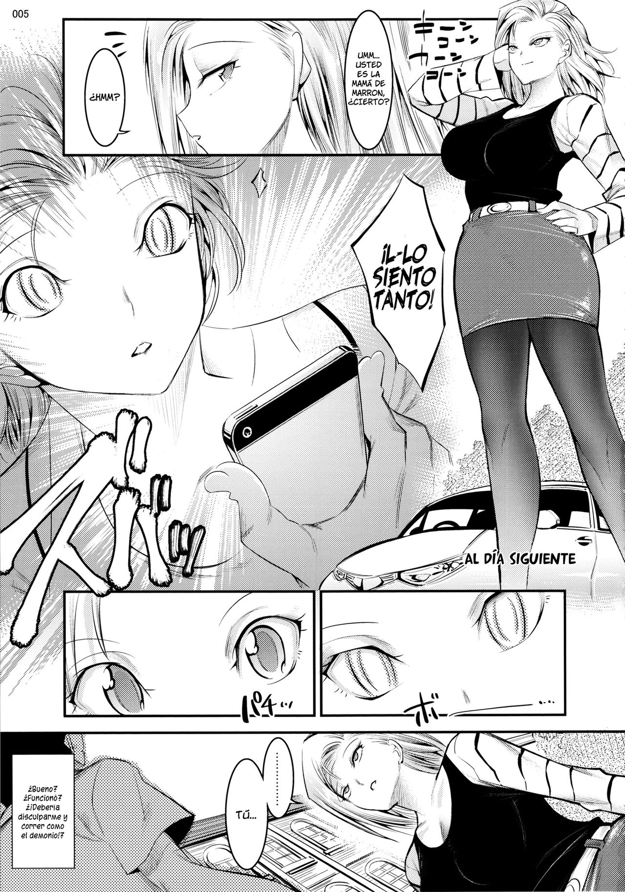 18-gou ga Yasashiku Fudeoroshi Shite Kureru Hon | Tierna Primera vez con Androide 18   =P666HF= page 4 full