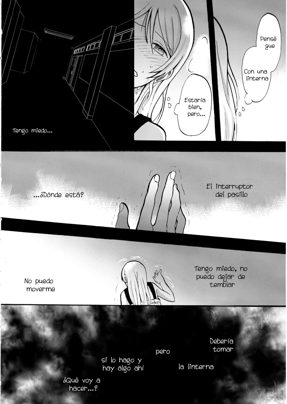 Kuragari no Shita de Dakishimete | Abrázame en la Obscuridad page 4 full