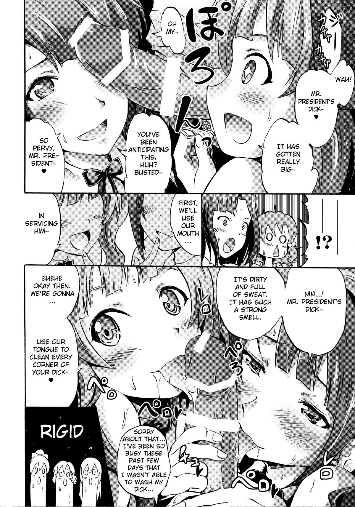 Million Back Dancer-tachi no Otona no "Settai" Gasshuku | Million Back Dancers Adult "Entertainment" Camp page 7 full