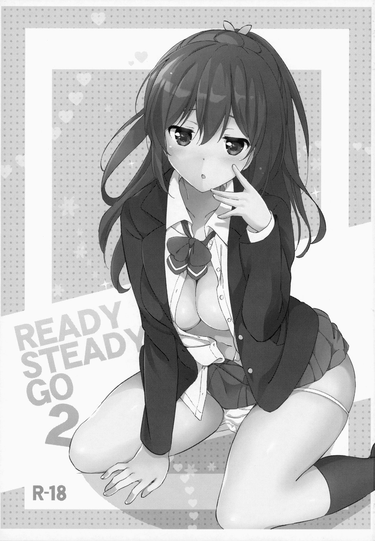 READY STEADY GO 2 page 3 full
