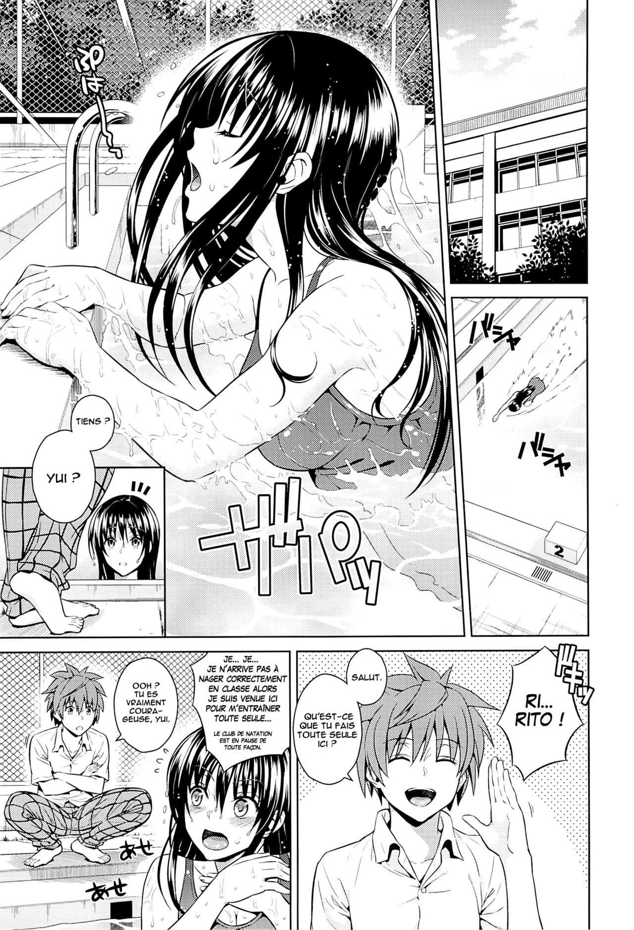 Harenchi Communication page 3 full