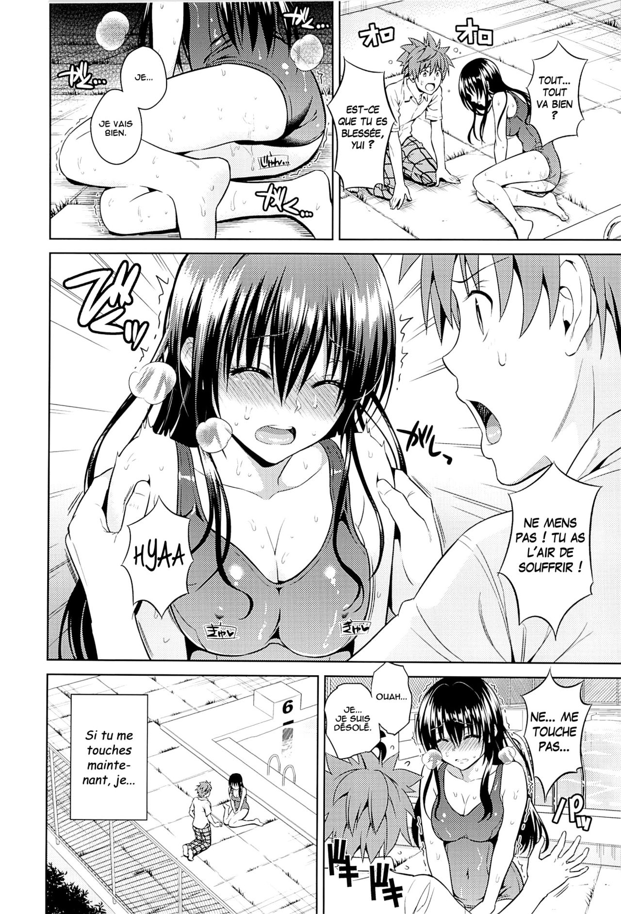 Harenchi Communication page 6 full