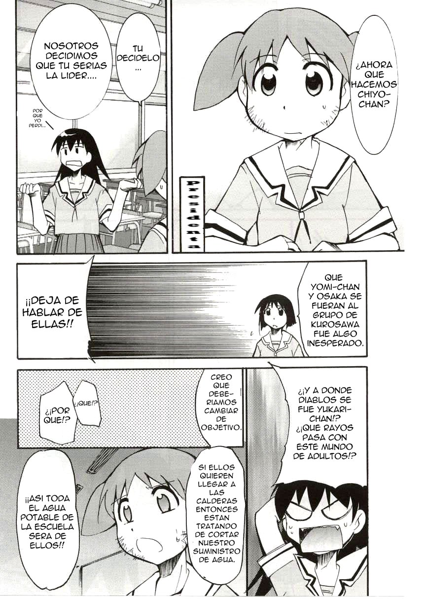 Azumanga Hyouryuu Kyoushitsu. | Azumanga Clase a la Deriva page 10 full