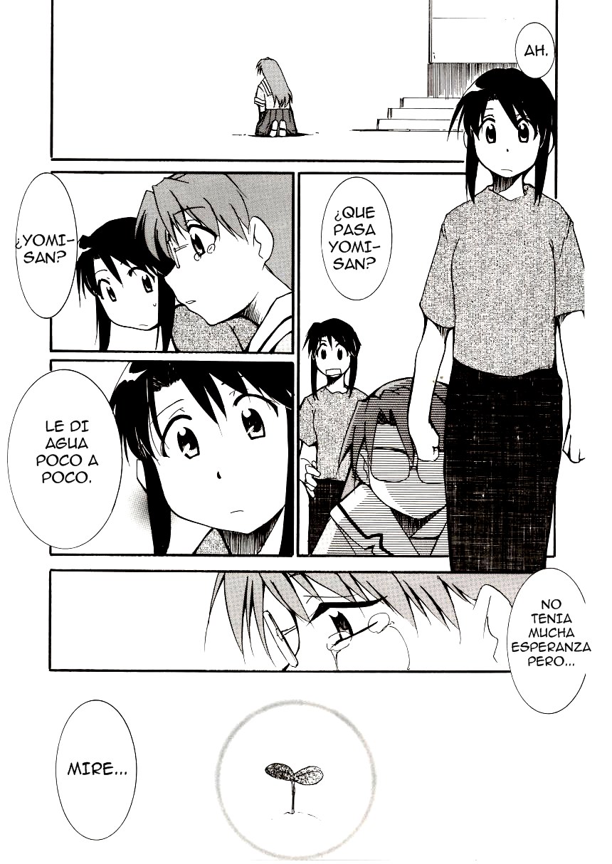 Azumanga Hyouryuu Kyoushitsu. | Azumanga Clase a la Deriva page 2 full