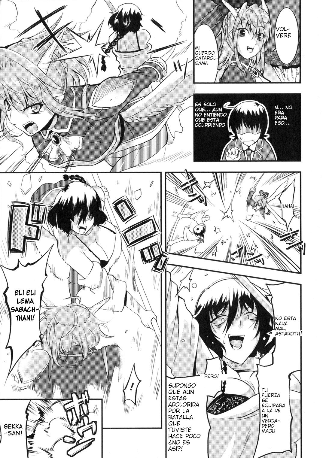 Akuma de Konkatsu! page 10 full