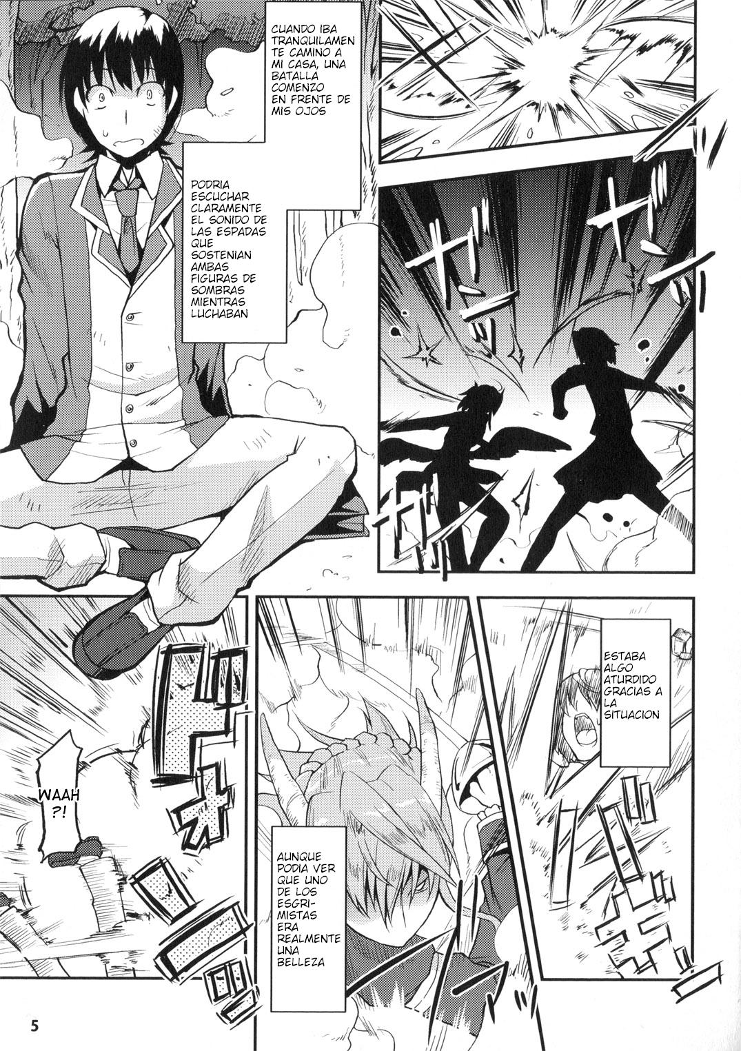 Akuma de Konkatsu! page 6 full