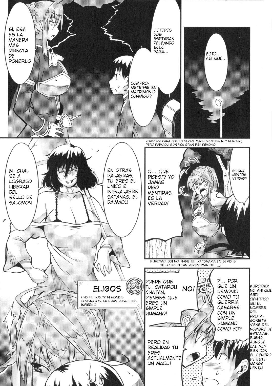 Akuma de Konkatsu! page 8 full