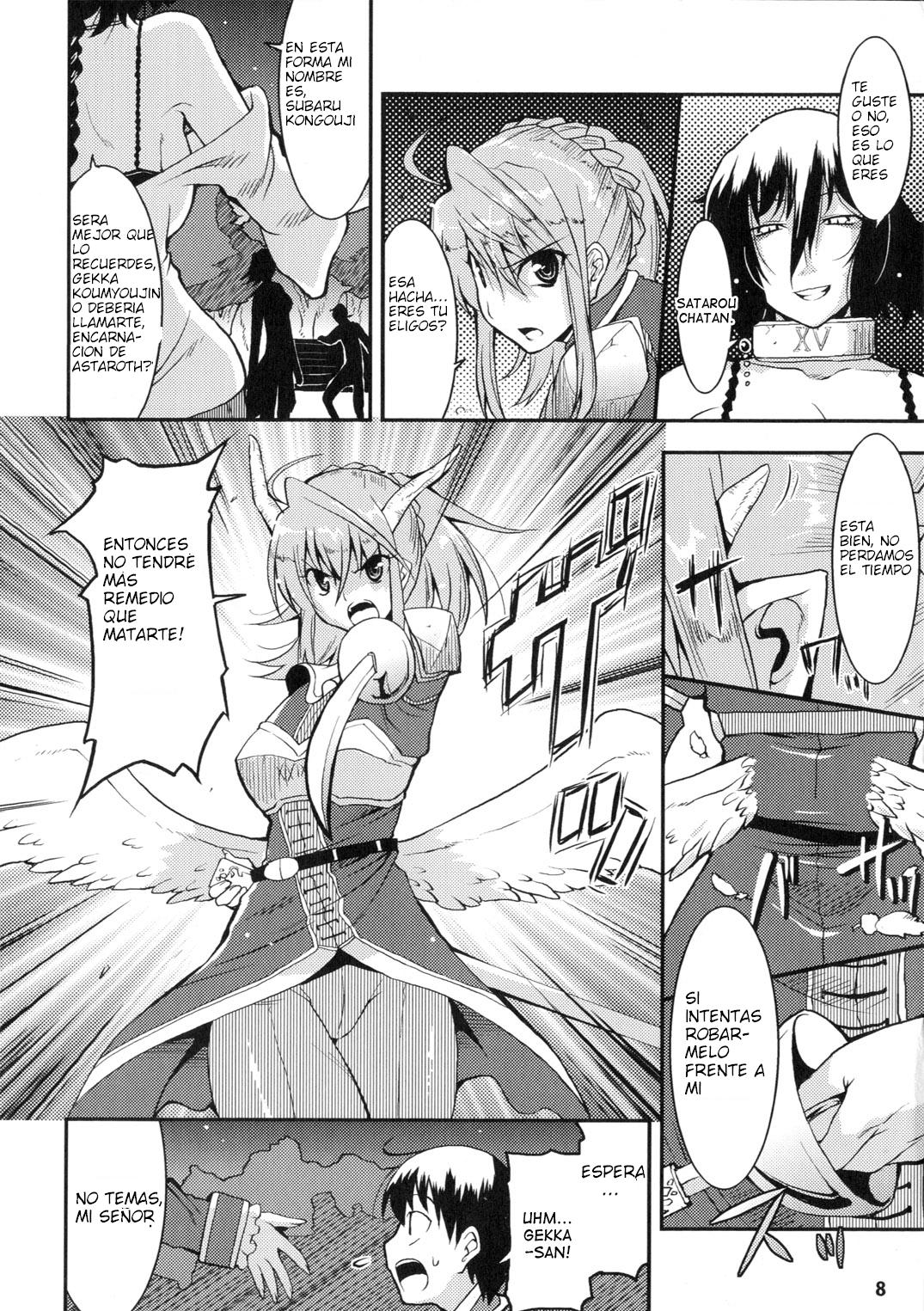 Akuma de Konkatsu! page 9 full