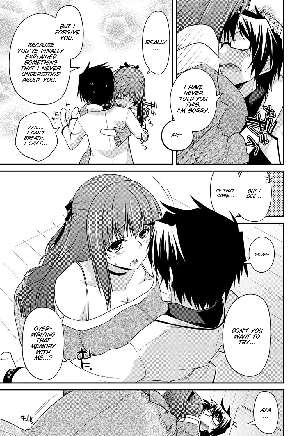 Trauma Overwrite page 10 full