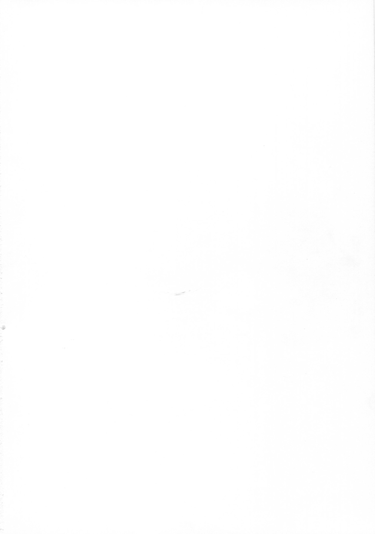 Teitoku to Takao ga Rokakusaremashita page 2 full