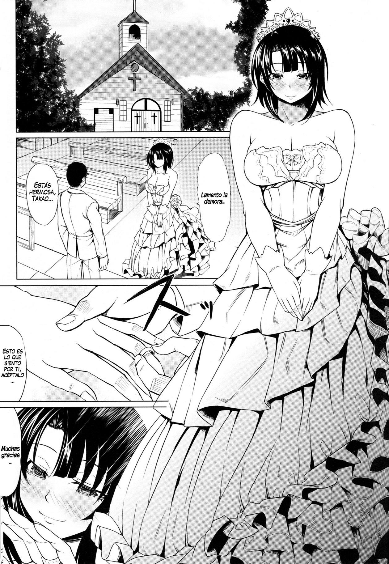 Teitoku to Takao ga Rokakusaremashita page 3 full