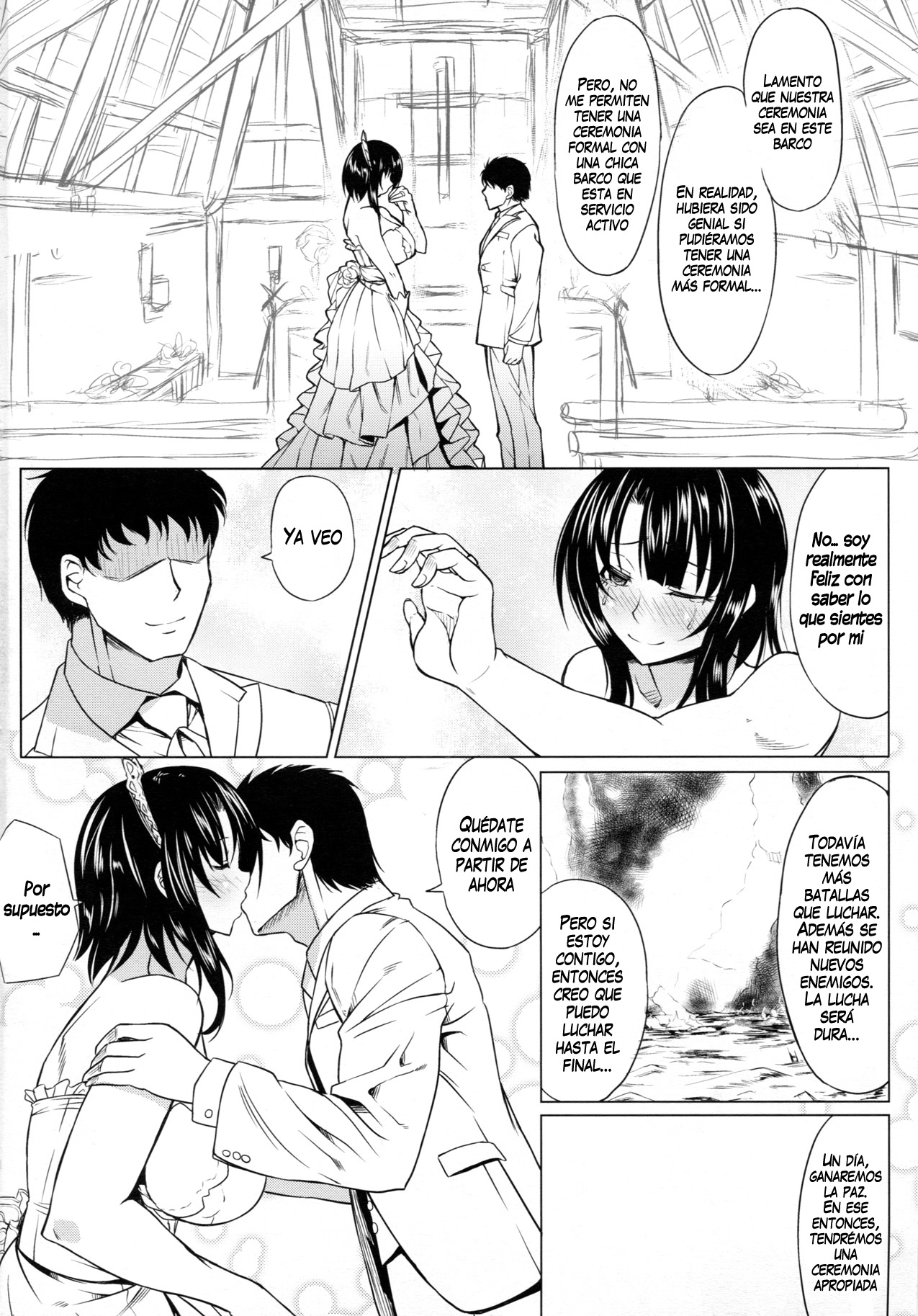 Teitoku to Takao ga Rokakusaremashita page 4 full
