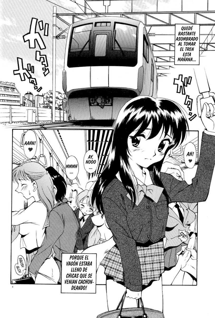 Anal Justice - Nikubou Shasei Hen page 6 full