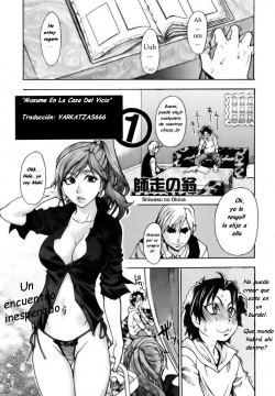 Musume. No Iru Fuuzoku Biru | Musume En La Case Del Vicio Ch. 1