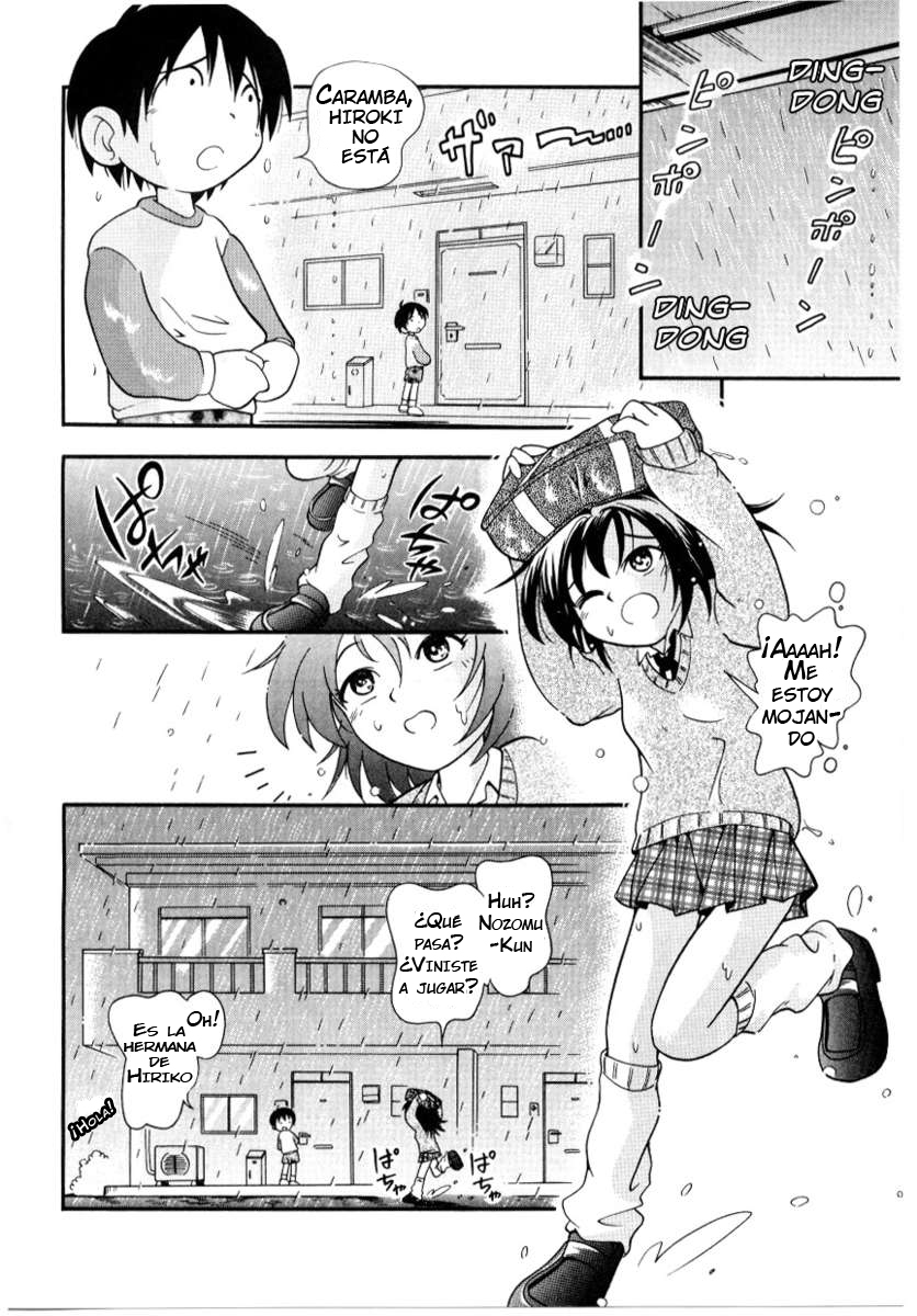 To The Sound Of Rain page 2 full