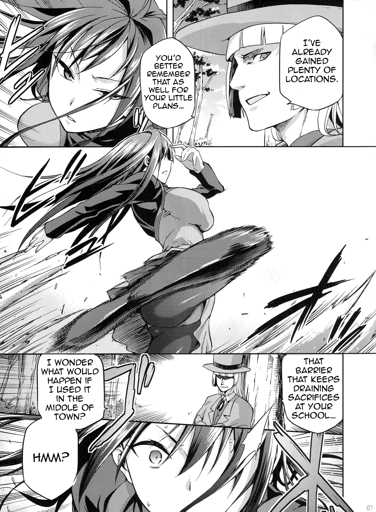 Aoko BLUE3 page 6 full