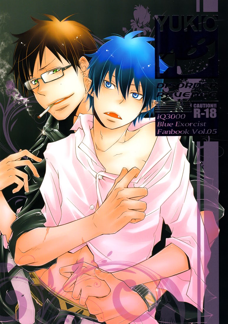 YUKIO + 8 Disorder Revenge page 1 full