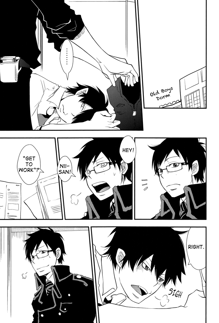 YUKIO + 8 Disorder Revenge page 4 full