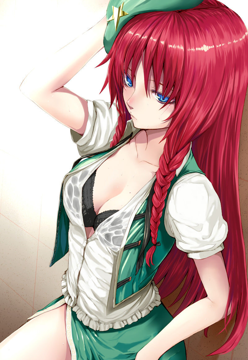 Hong Meiling page 1 full