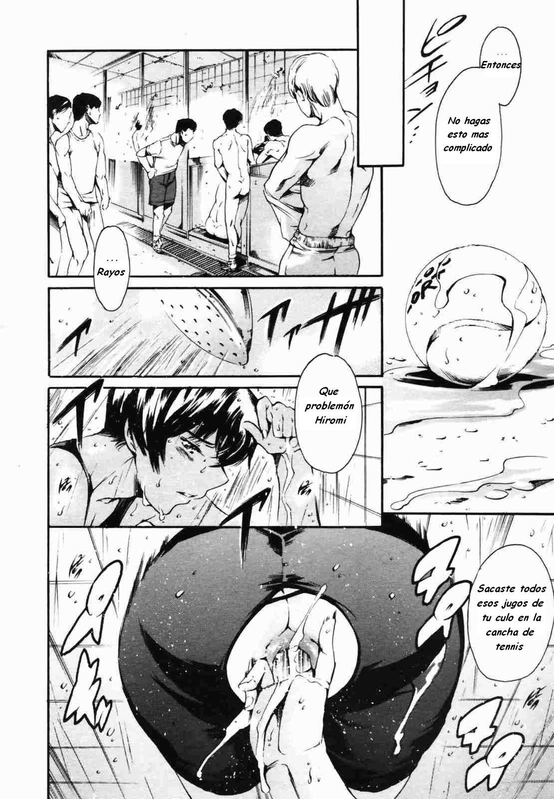 Houkago Dorei Club Plus 1 - Takahashi Hiromi Take 3 page 9 full