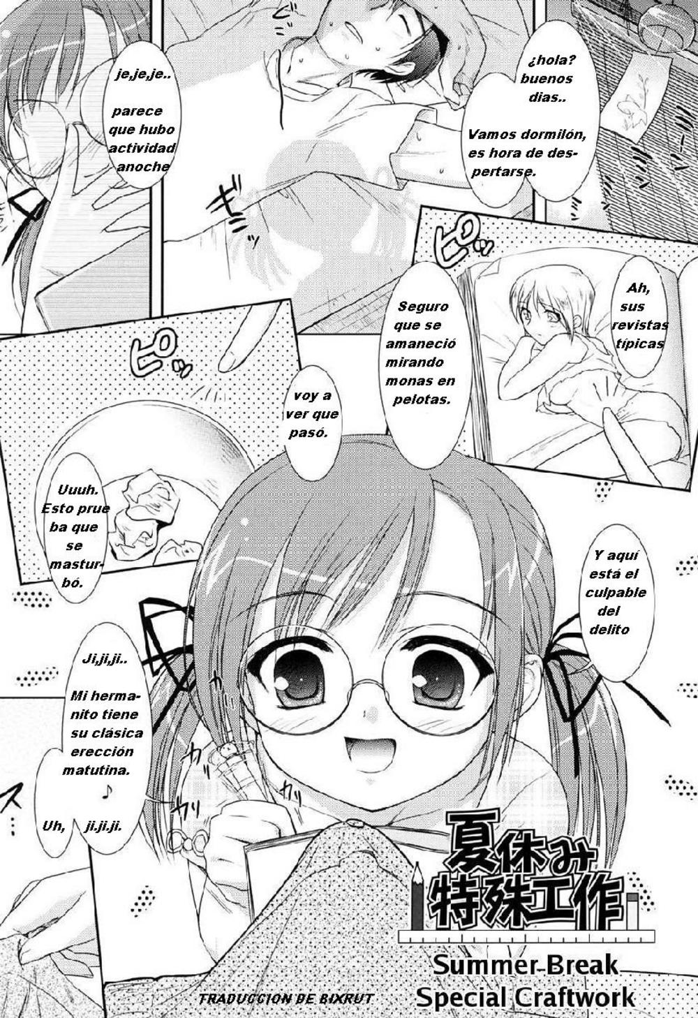 Natsuyasumi Tokushukousaku | Summer Break Special Craftwork page 1 full