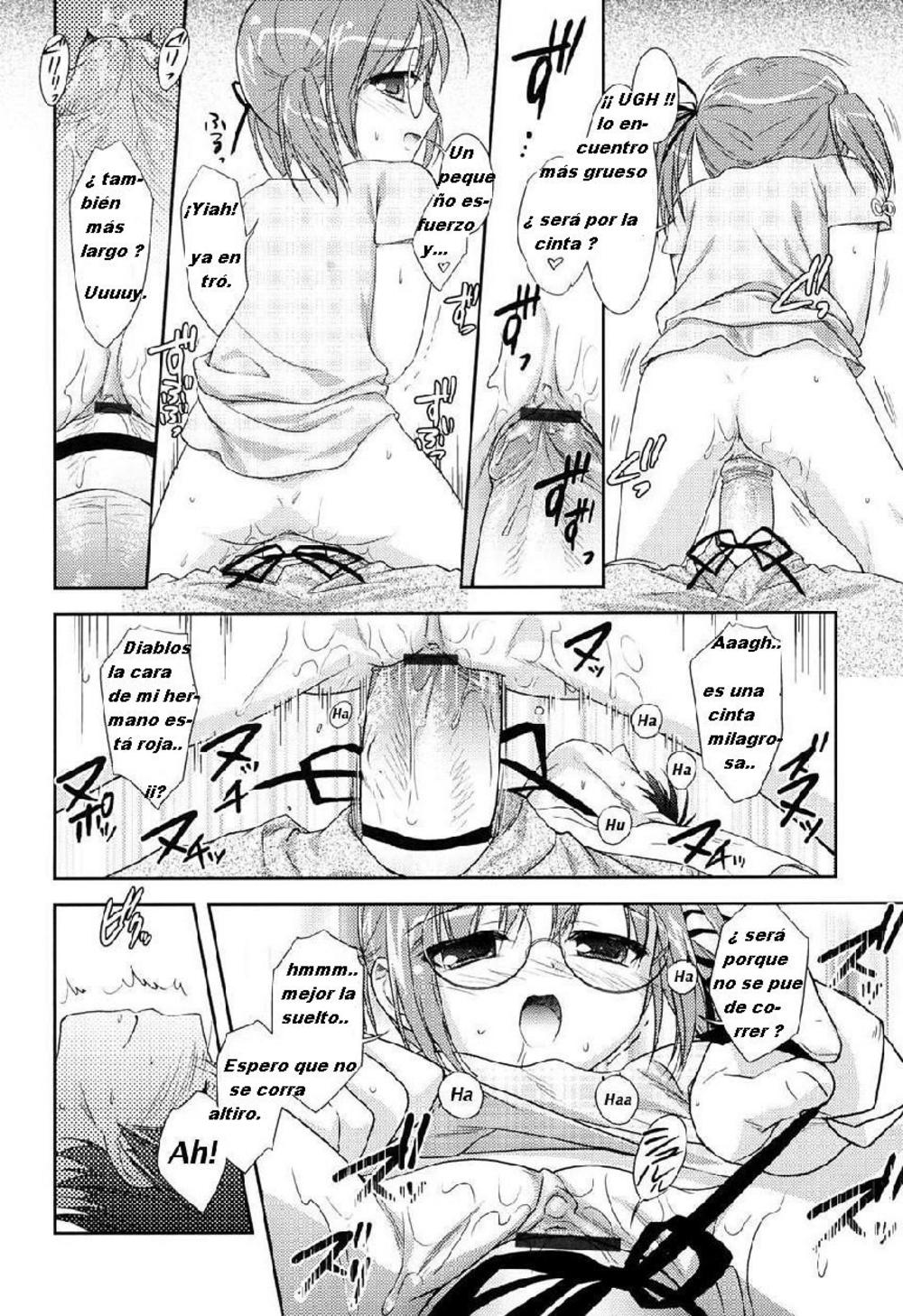 Natsuyasumi Tokushukousaku | Summer Break Special Craftwork page 4 full