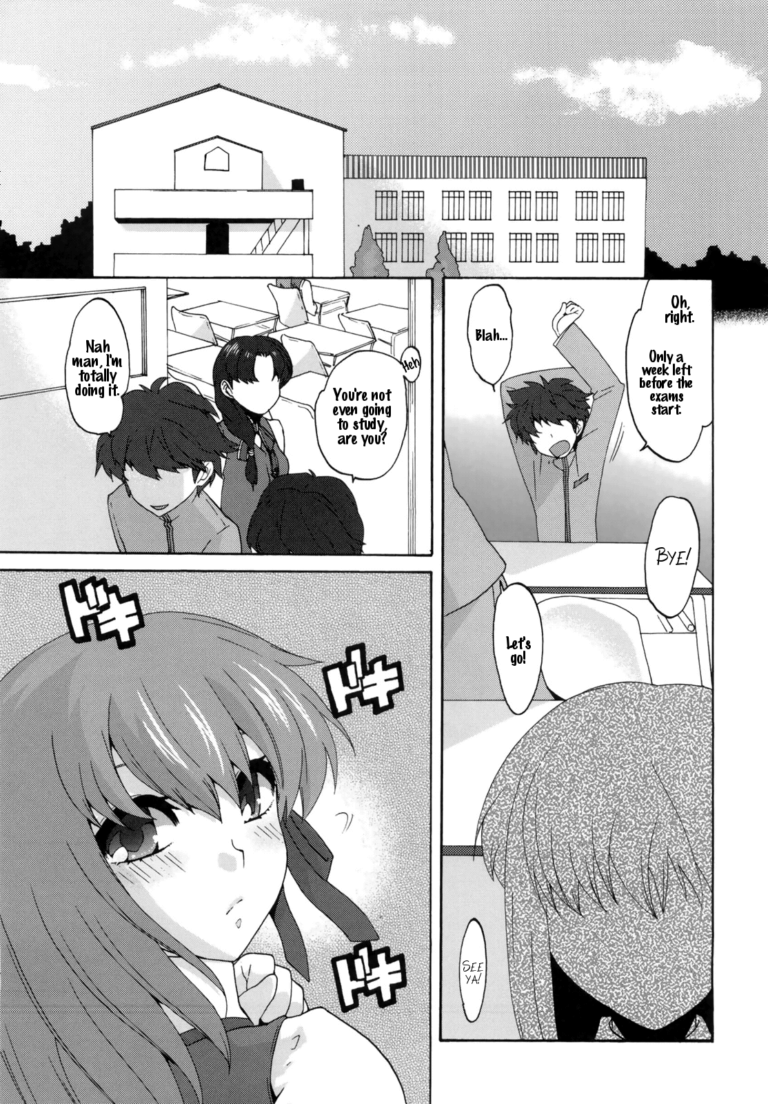 Cado. page 4 full