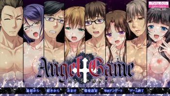 Angel Game - IMHentai