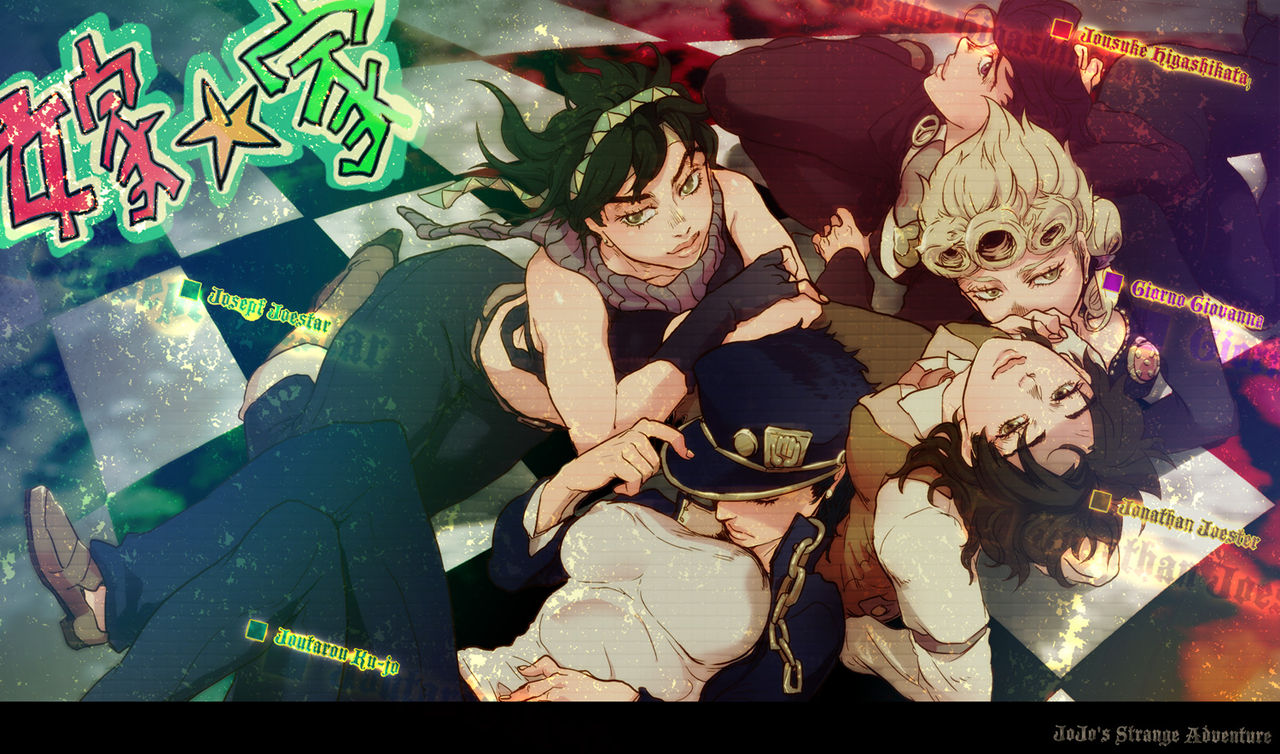 Jojo´s Bizarre Adventure Gender Benders page 4 full