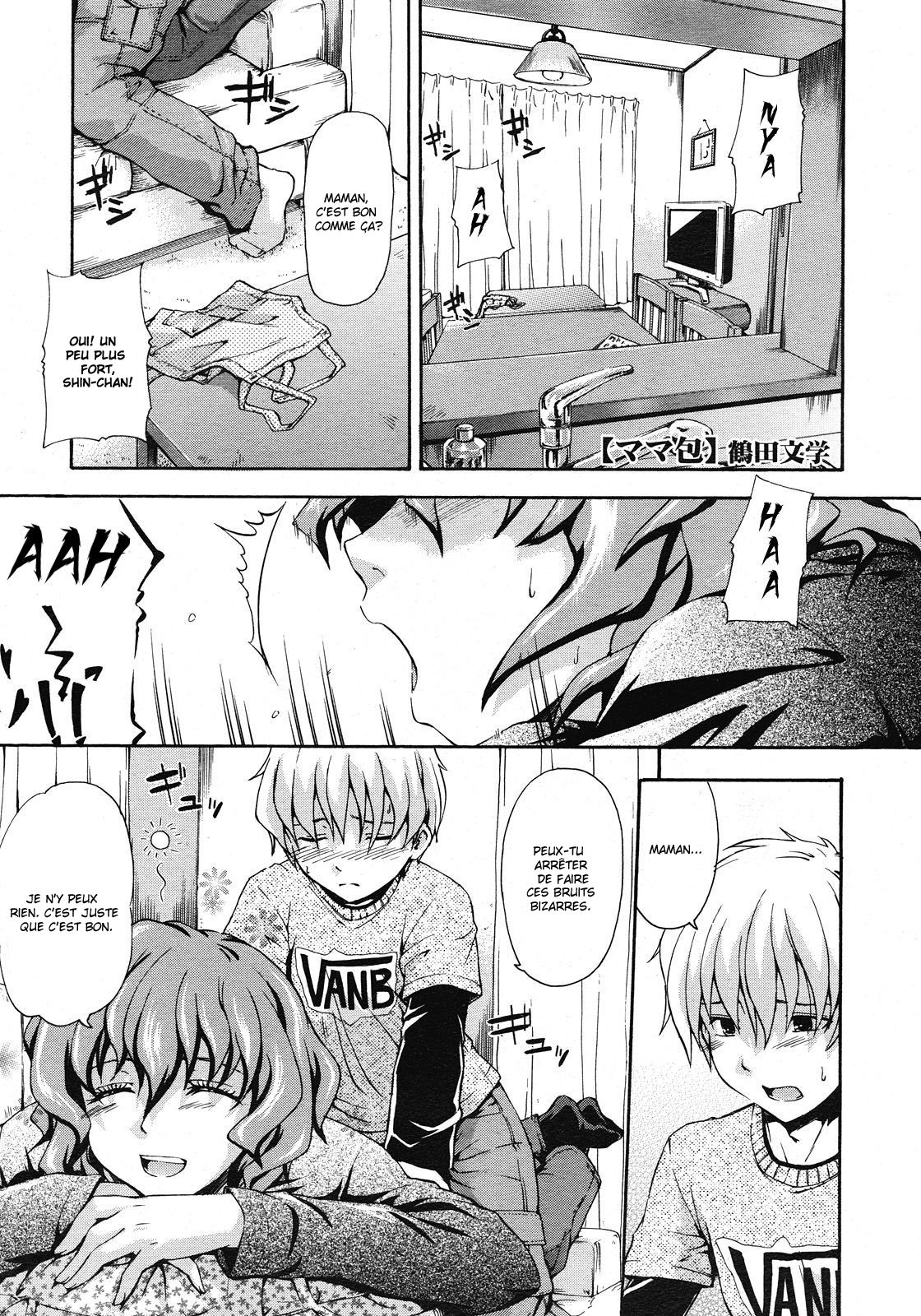 Mama-Pao page 1 full