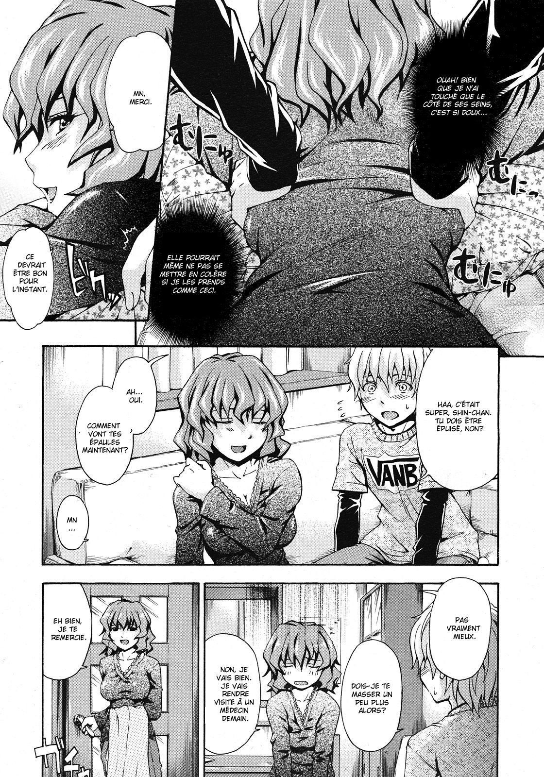 Mama-Pao page 3 full