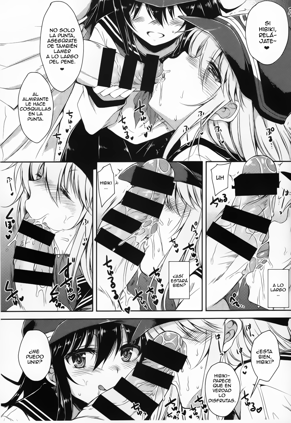 Akatsuki-gata Collection page 10 full