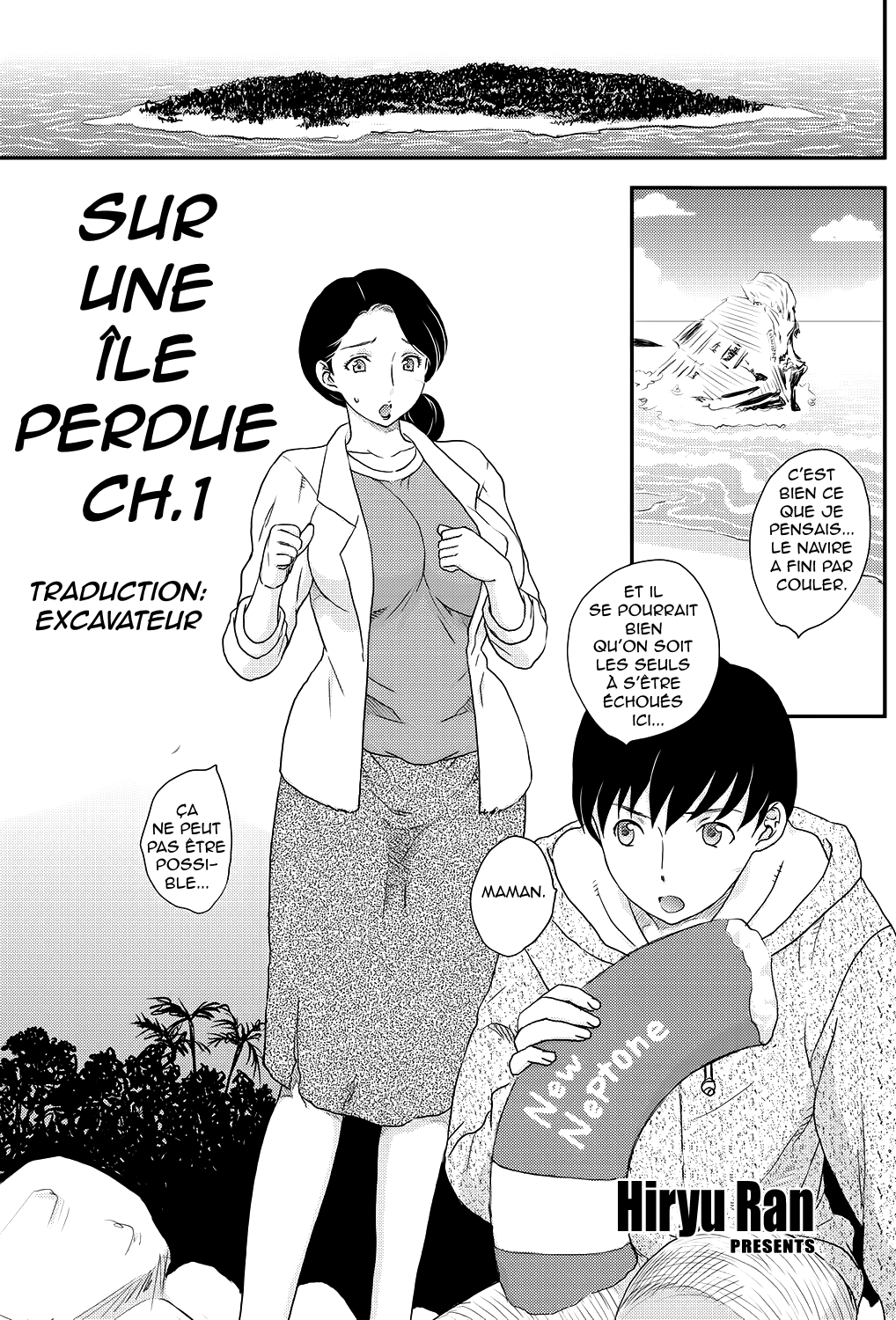 Kotou Nite | Sur une Île Perdue page 1 full