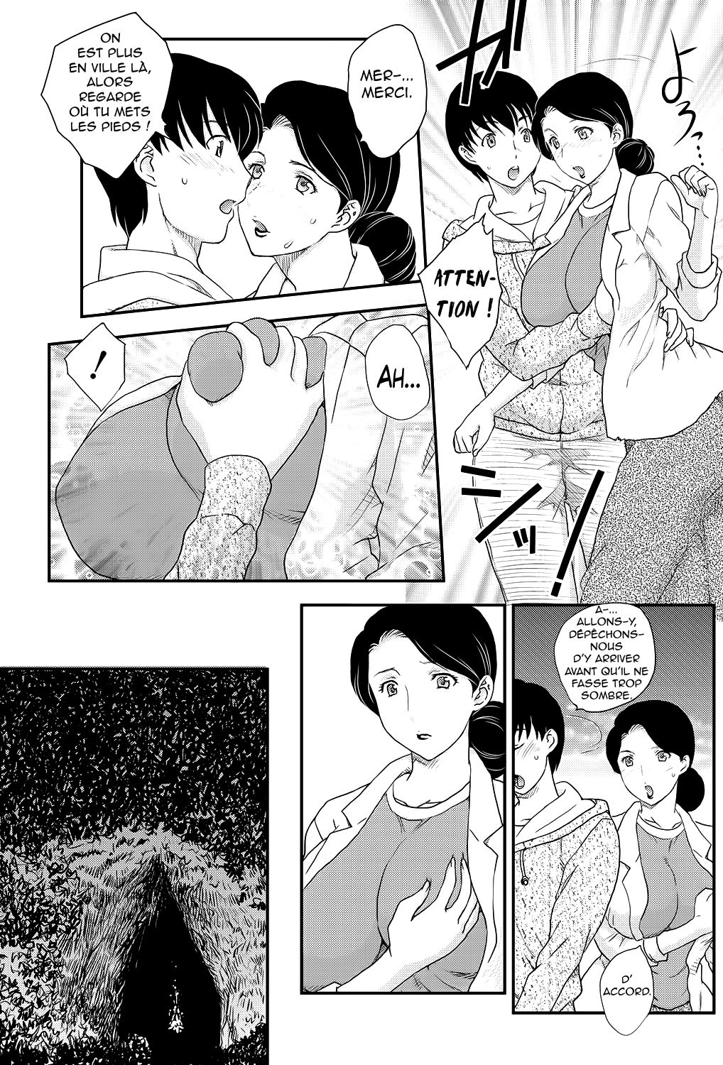 Kotou Nite | Sur une Île Perdue page 3 full