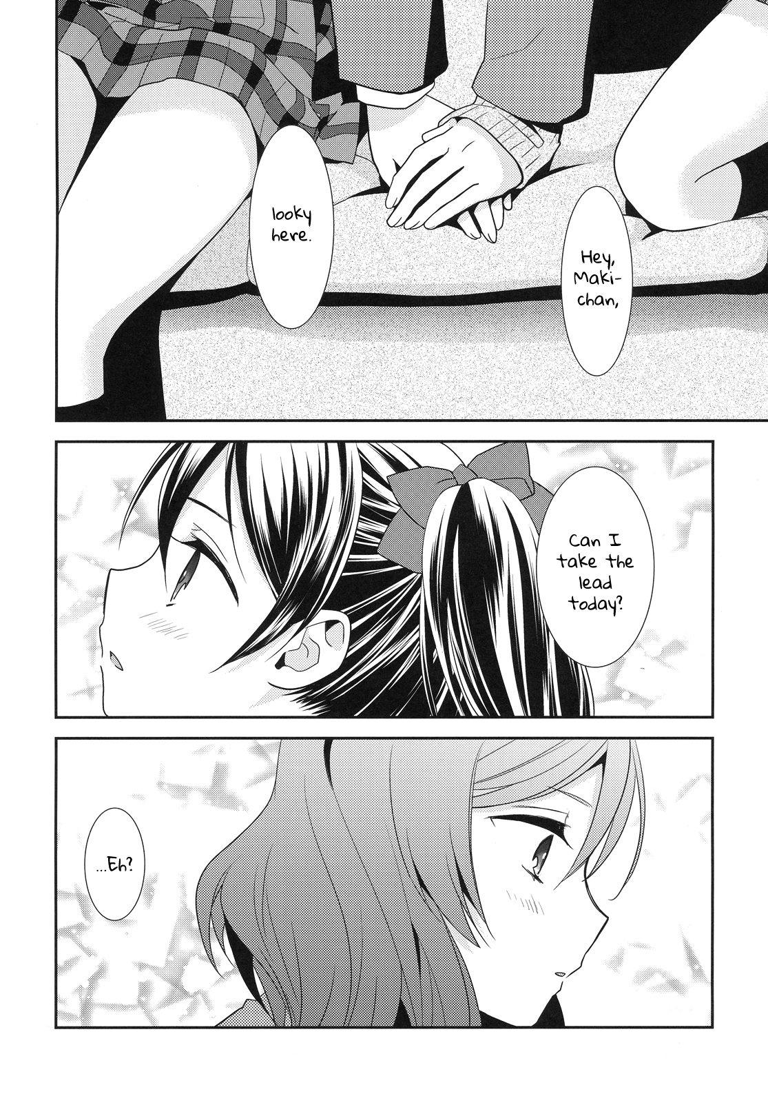 Maki-chan ga Otoile o Gaman suru Ohanashi | Maki-chan Really Has To Pee page 2 full