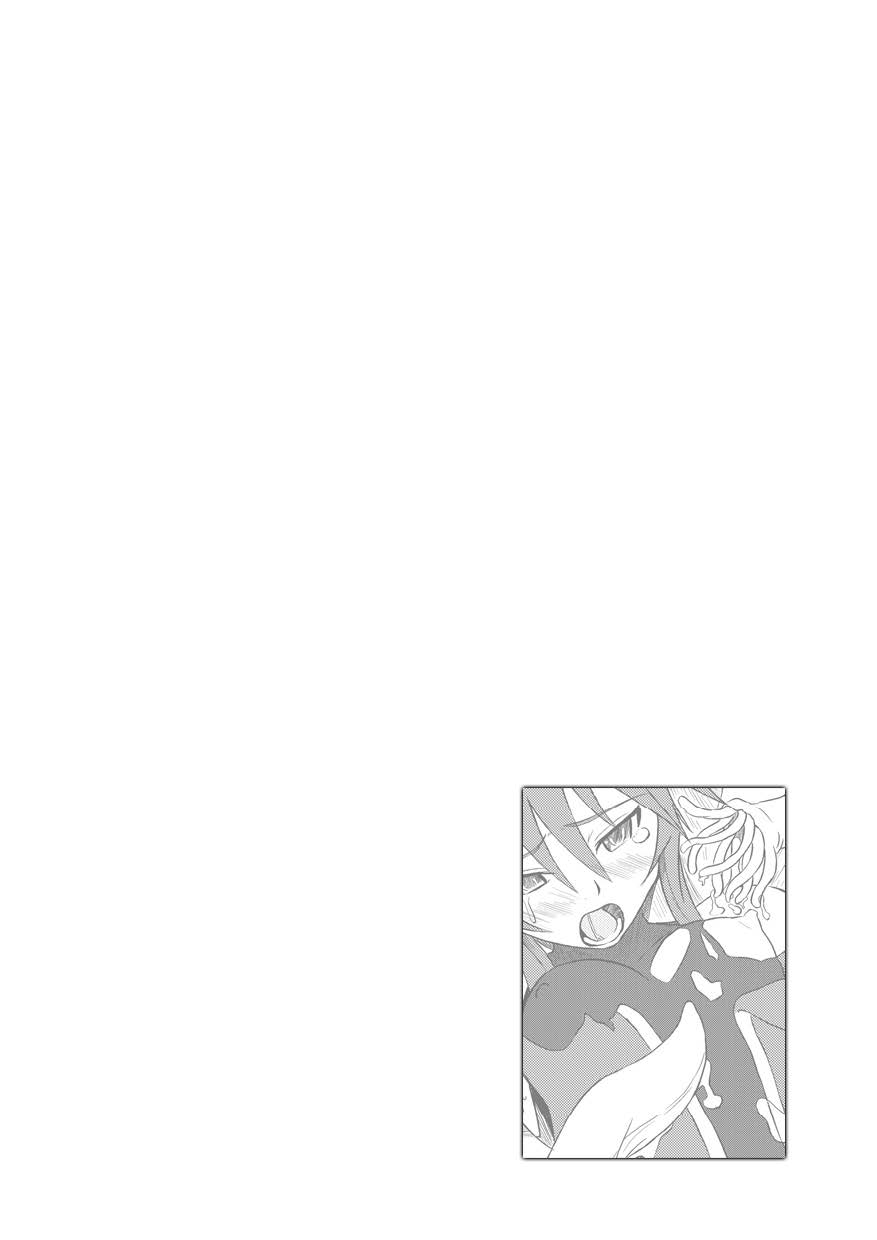 Mahou Shoujo to Tawamureru 24-jikan page 2 full